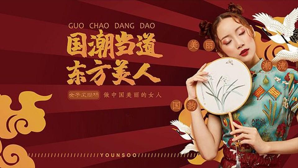 影像装置《流动的城市》
